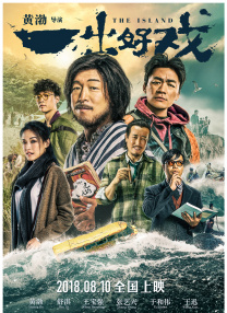 欧美成人aⅴ